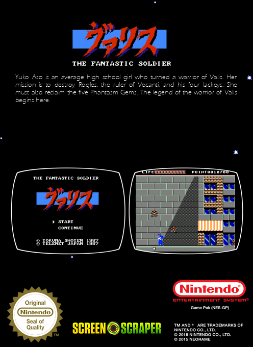 Valis - The Fantastic Soldier — Box back